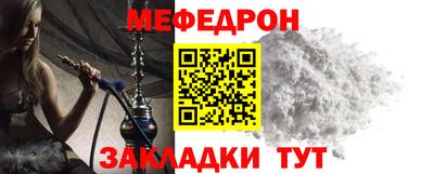 кокаин VHQ Коммунар