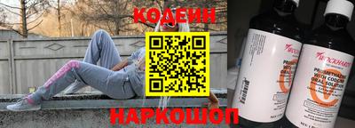 кокаин VHQ Коммунар