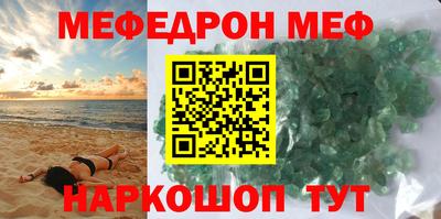 трава Конаково