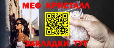 кокаин VHQ Коммунар