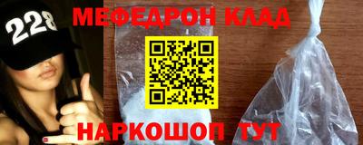 кокаин VHQ Коммунар