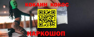 трава Конаково