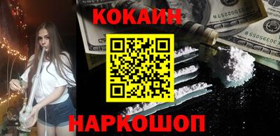 трава Конаково