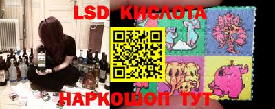 кокс Комсомольск-на-Амуре
