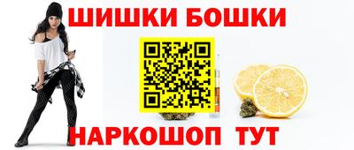 трава Конаково