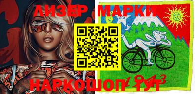 кокс Комсомольск-на-Амуре
