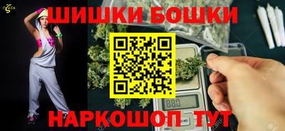 кокаин VHQ Коммунар