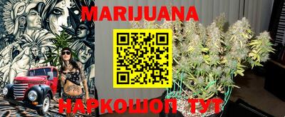 трава Конаково