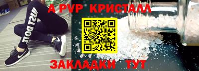 кокаин VHQ Коммунар