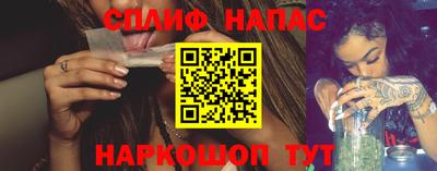 трава Конаково