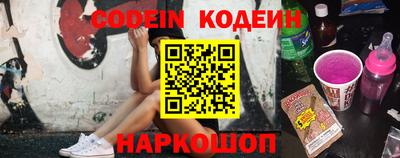 трава Конаково