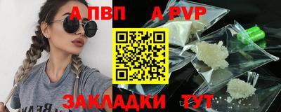 кокаин VHQ Коммунар
