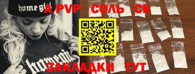 кокаин VHQ Коммунар