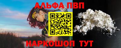трава Конаково