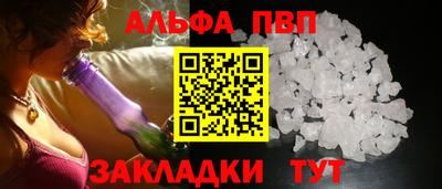 кокс Комсомольск-на-Амуре