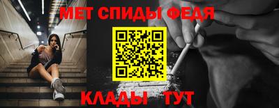 кокс Комсомольск-на-Амуре