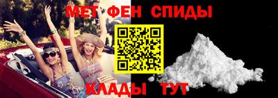 кокаин VHQ Коммунар