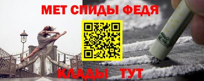 трава Конаково