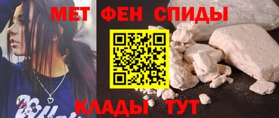 трава Конаково