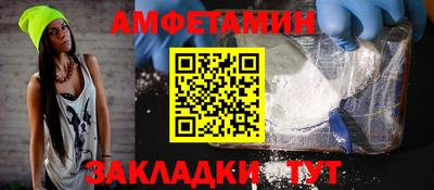 кокаин VHQ Коммунар