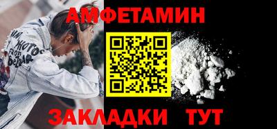 кокс Комсомольск-на-Амуре