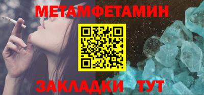 кокаин VHQ Коммунар