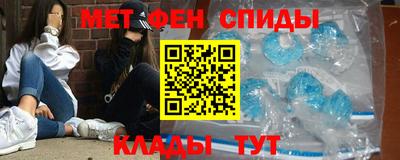 кокс Комсомольск-на-Амуре