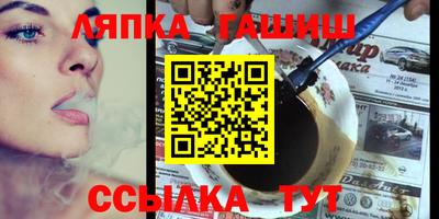кокаин VHQ Коммунар