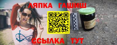 кокс Комсомольск-на-Амуре