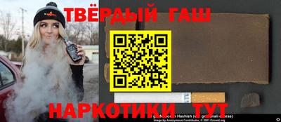 кокаин VHQ Коммунар