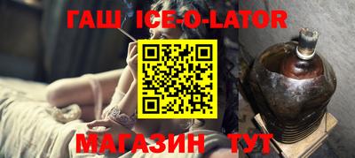 кокаин VHQ Коммунар
