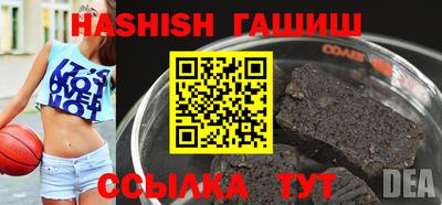 кокаин VHQ Коммунар