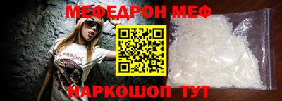 кокс Комсомольск-на-Амуре