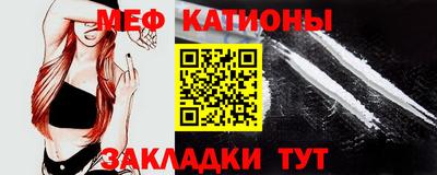 кокаин VHQ Коммунар