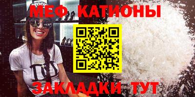 трава Конаково