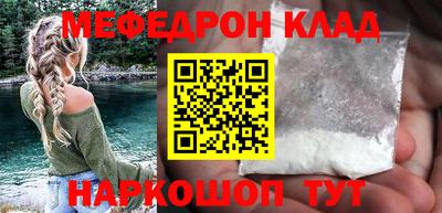 кокаин VHQ Коммунар
